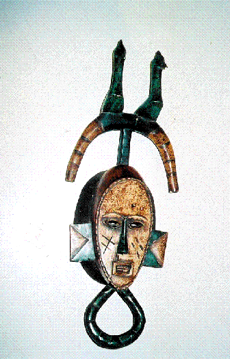 African Mask: Guro Tribe